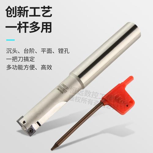 数控钻削加工中刃具的选型与应用指南