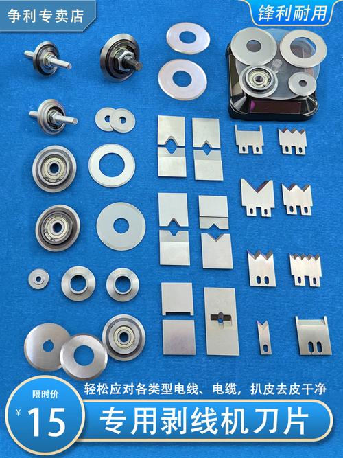 1688工业刃具选购指南 其他刃具批发价格、型号大全与厂家直销全解析