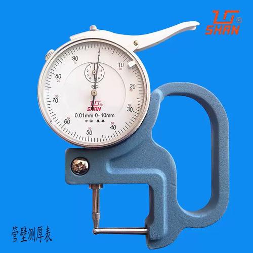 10×30mm机械测厚规 管壁测厚与刃具检测的专业工具