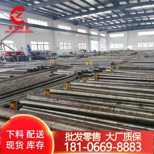 深入解析6542高速工具钢 从圆棒板材到刃具钴钻头的全流程指南